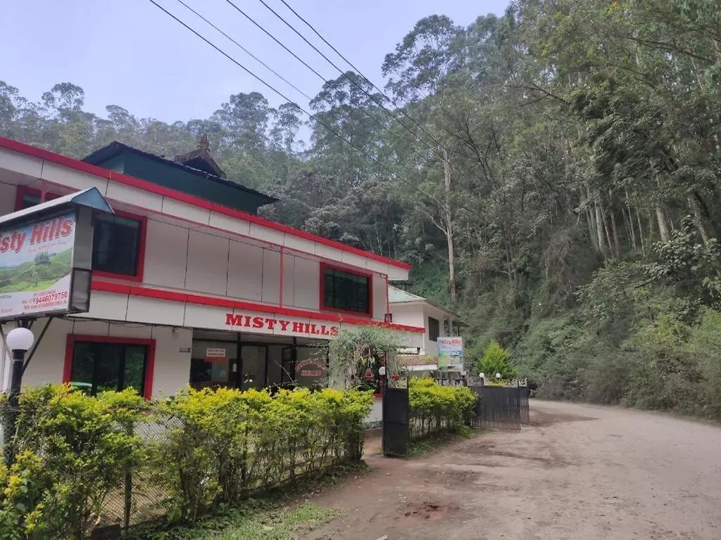 Misty Hills Cottage Munnar Ινδία